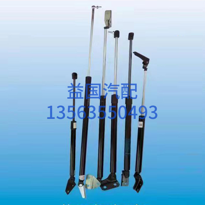 ����⏗��